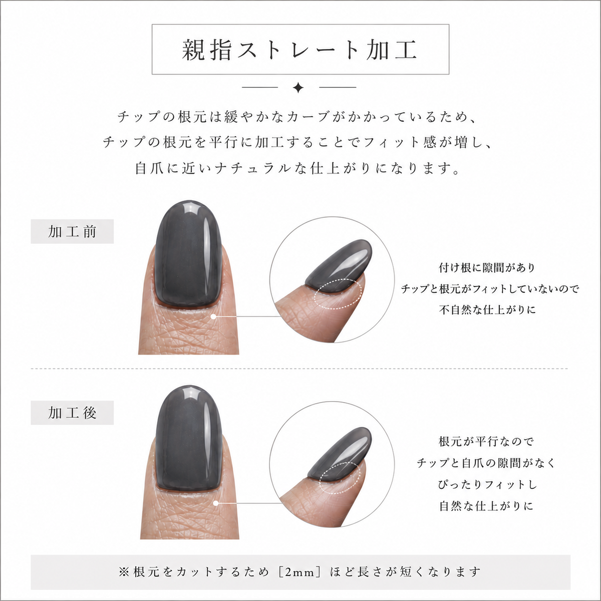 ベロア テラコッタ
