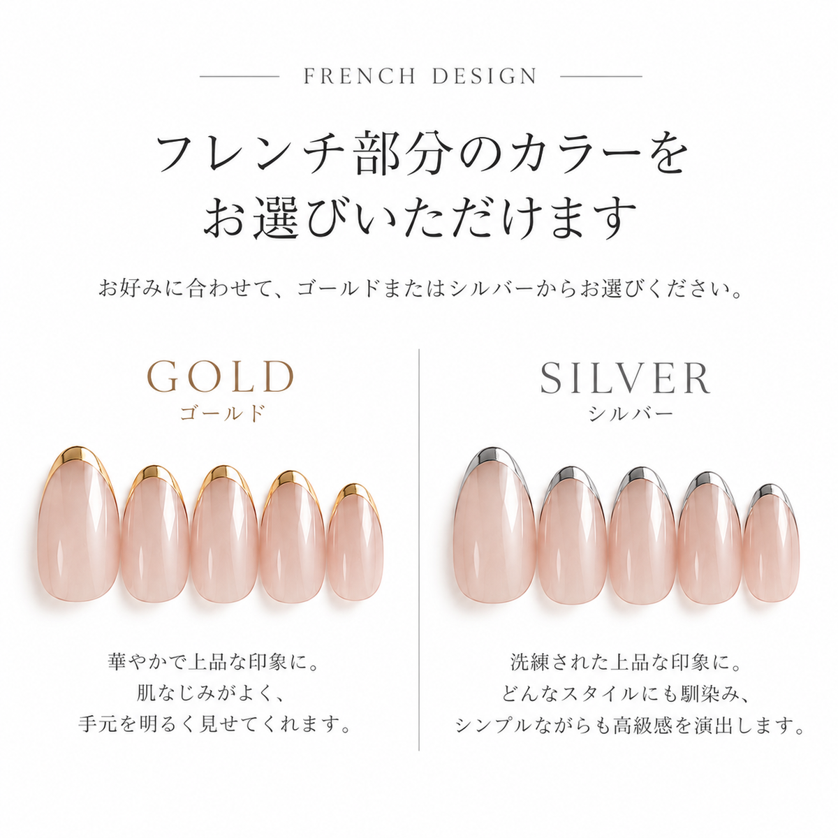 モルガナイト